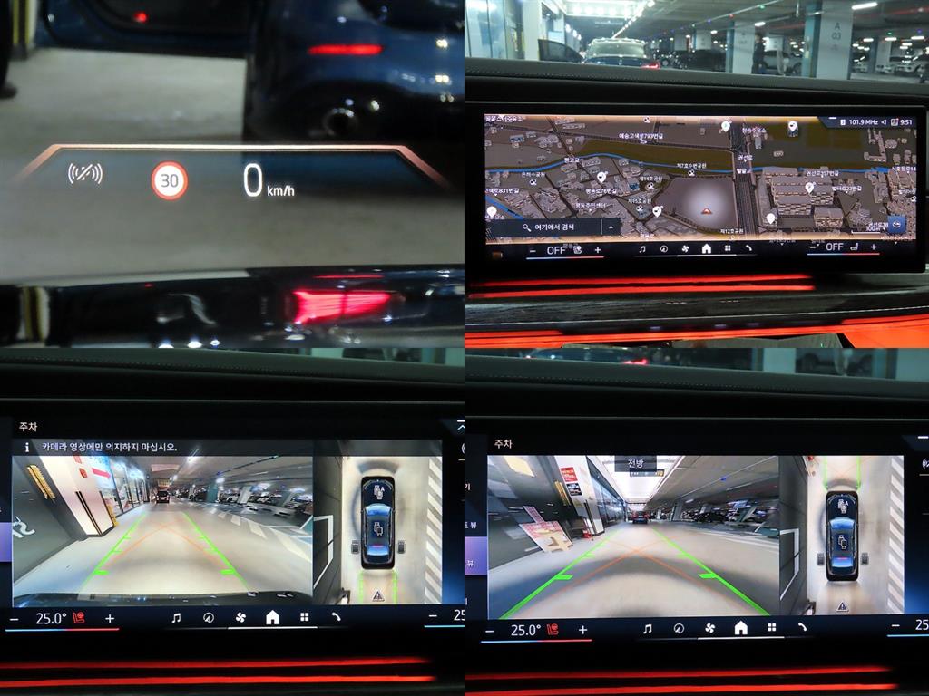 BMW 7 Series 2023 Negro - Importación desde Corea - HF Imports Iquique - Foto 17