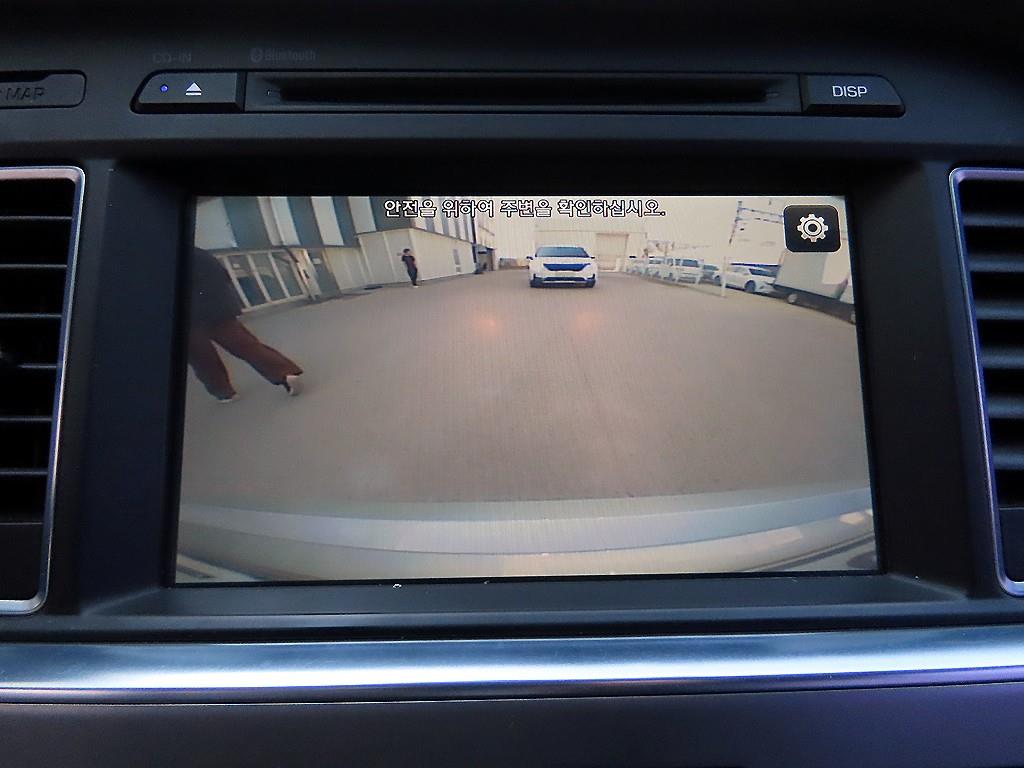 HYUNDAI Sonata 2016 Gris - Importación desde Corea - HF Imports Iquique - Foto 15