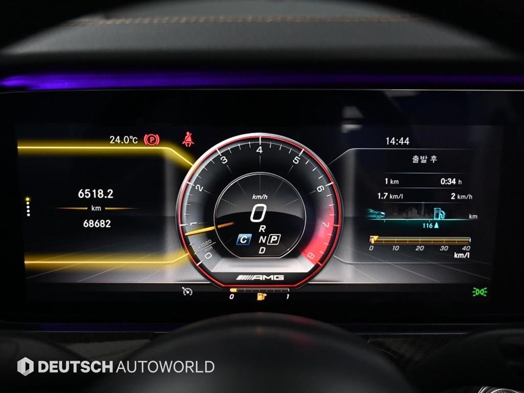 Mercedes Benz E class - Vista 8