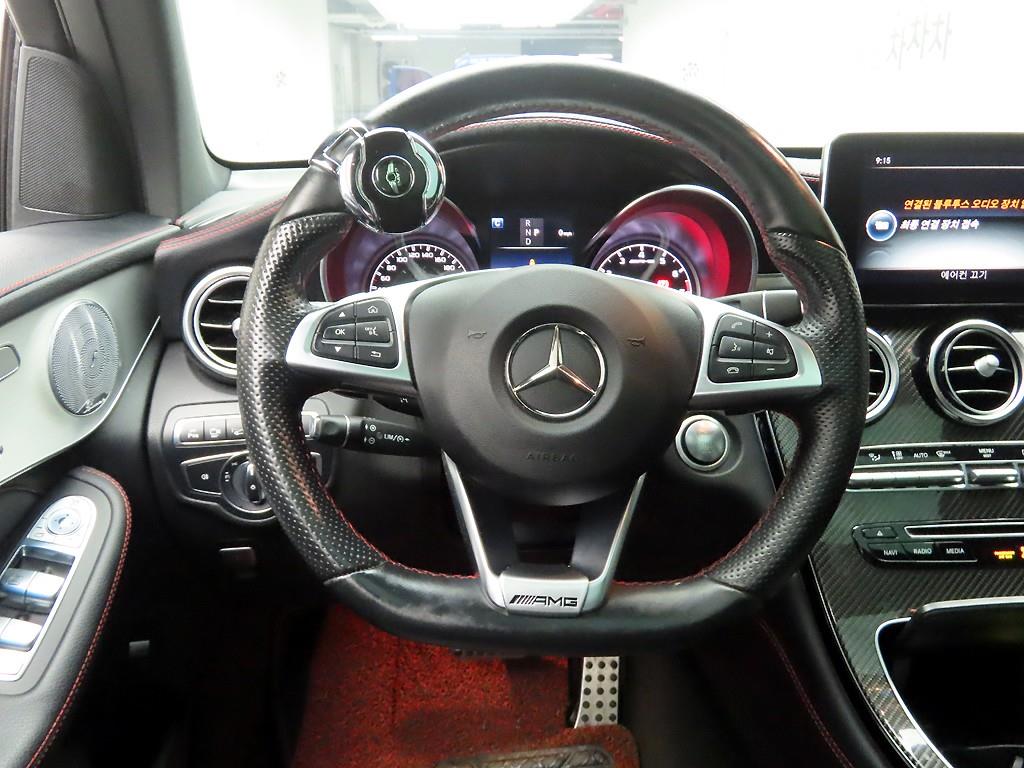 Mercedes Benz GLC Class - Vista 7