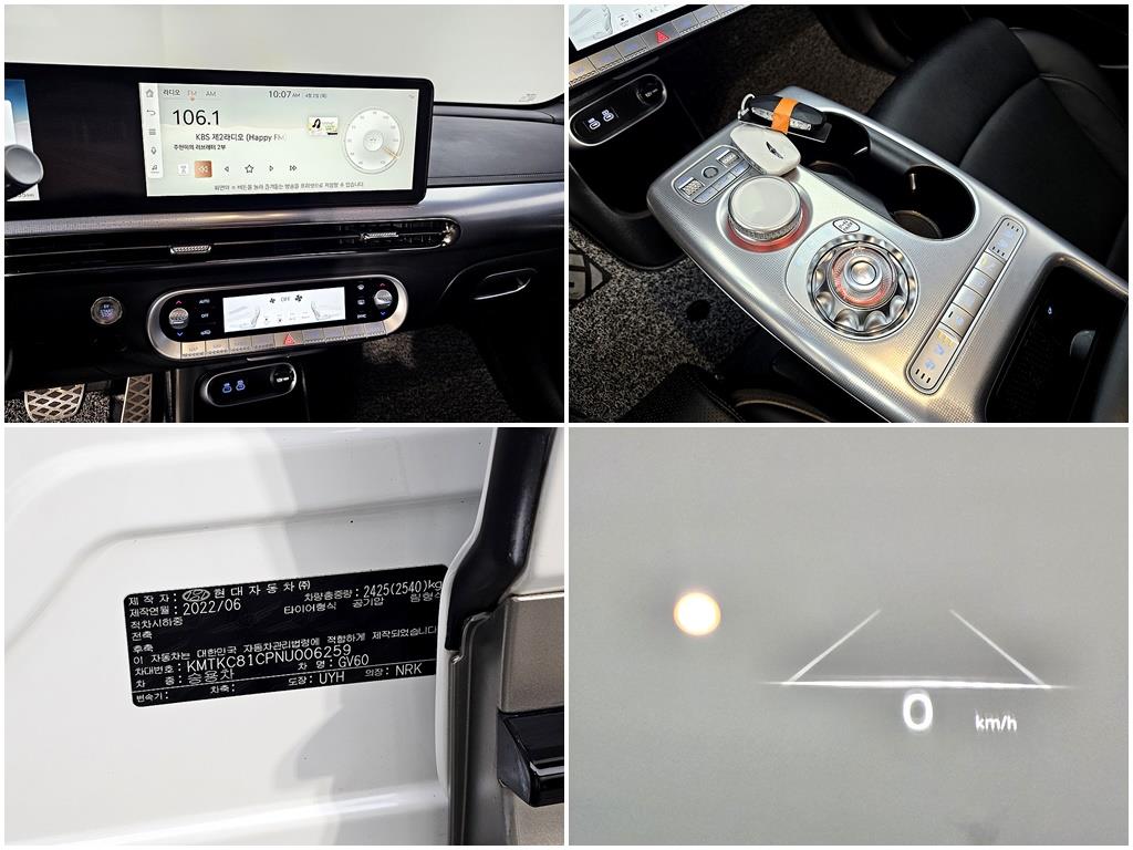 Genesis GV60 2022 Blanco - Importación desde Corea - HF Imports Iquique - Foto 18