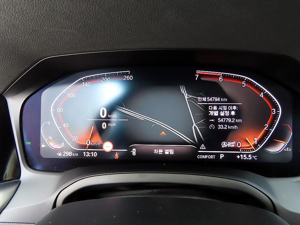 BMW 3 series - Vista 9