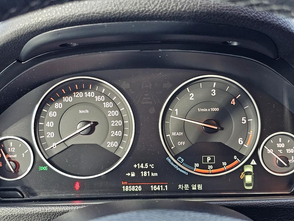 BMW 3 series - Vista 7