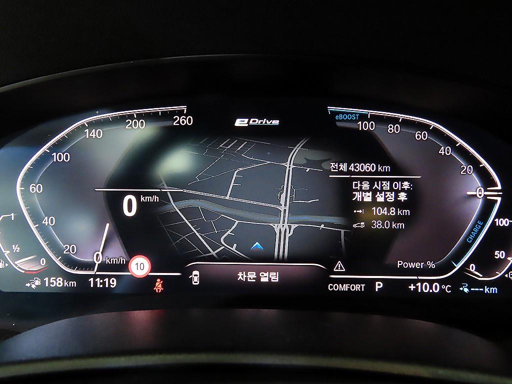 BMW 5 Series - Vista 9