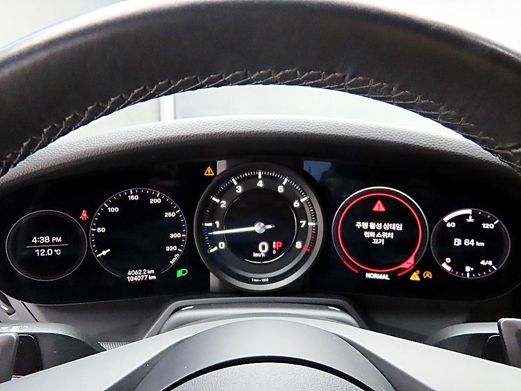 Porsche 911 - Vista 8