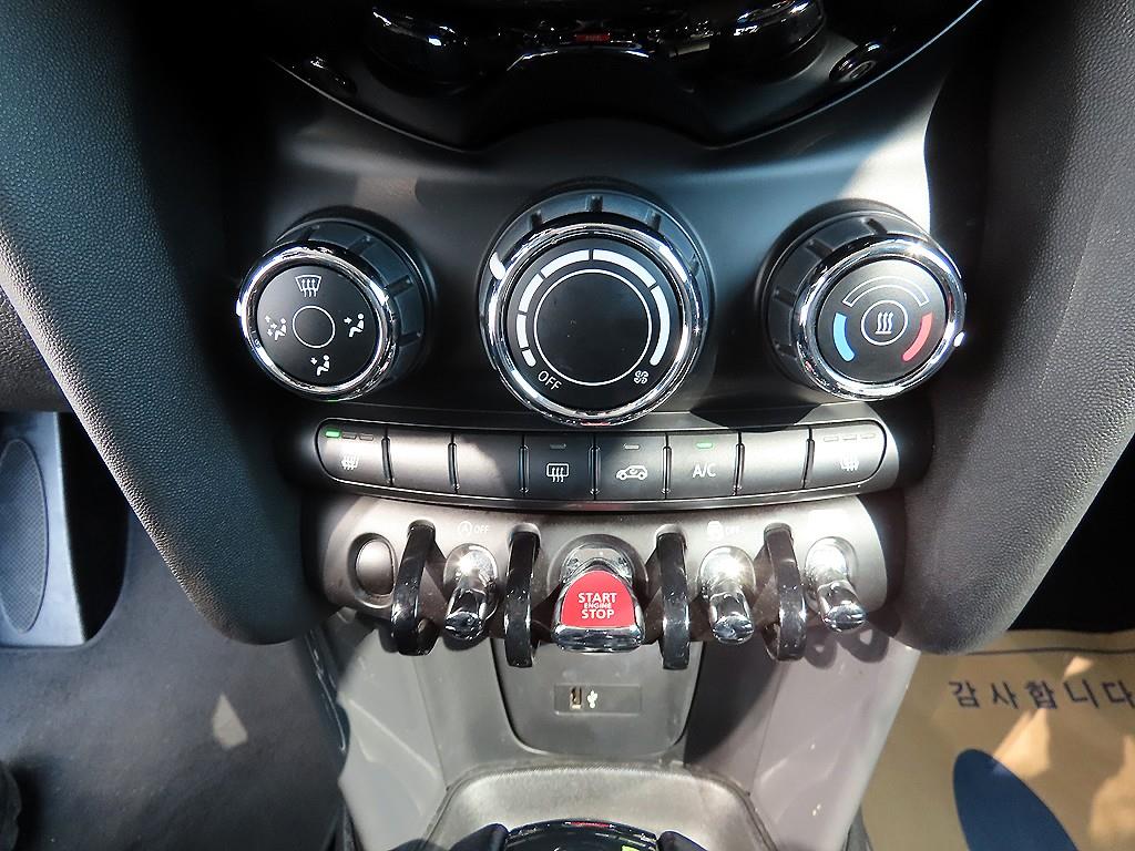 Mini Cooper - Vista 12