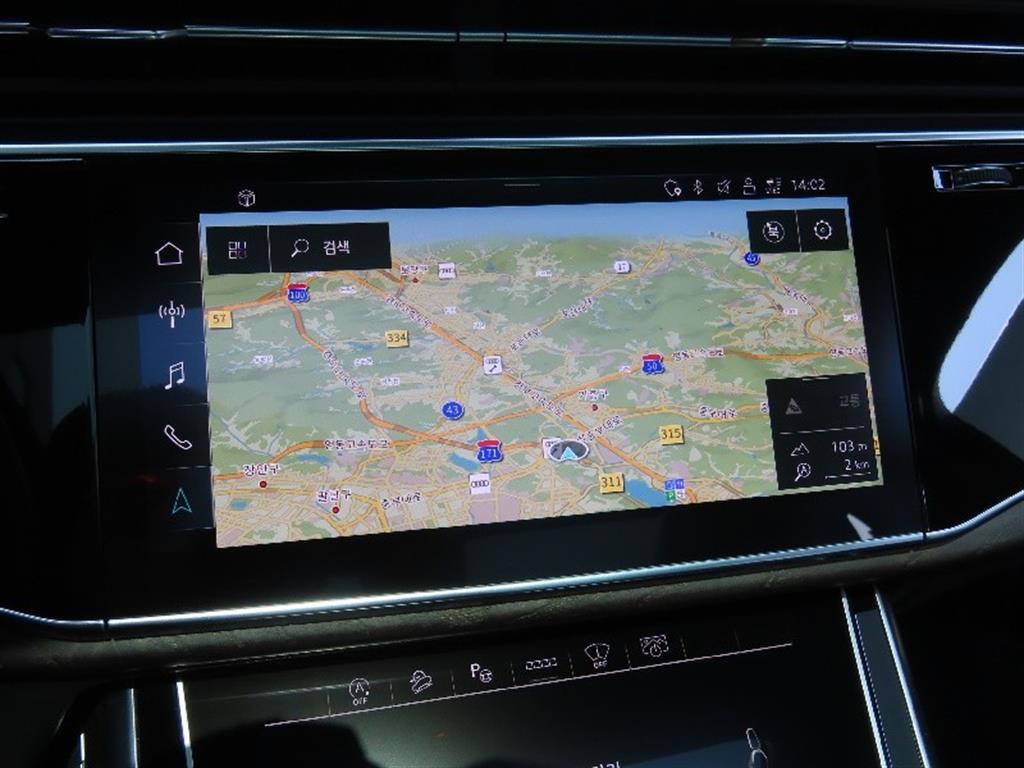 Audi Q7 2021 Negro - Importación desde Corea - HF Imports Iquique - Foto 8