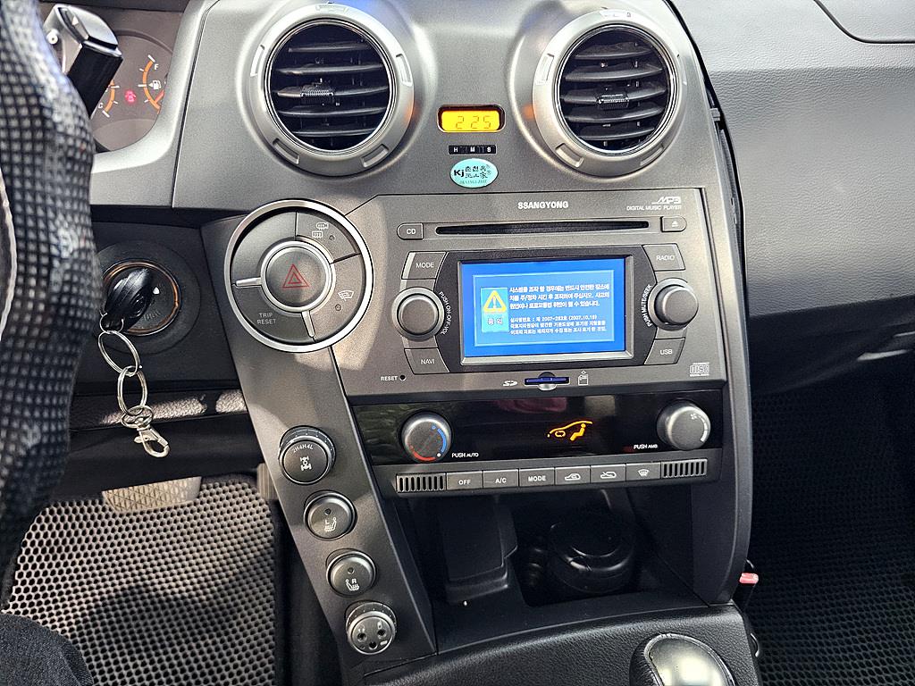 Ssangyong Action 2010 Blanco - Importación desde Corea - HF Imports Iquique - Foto 13