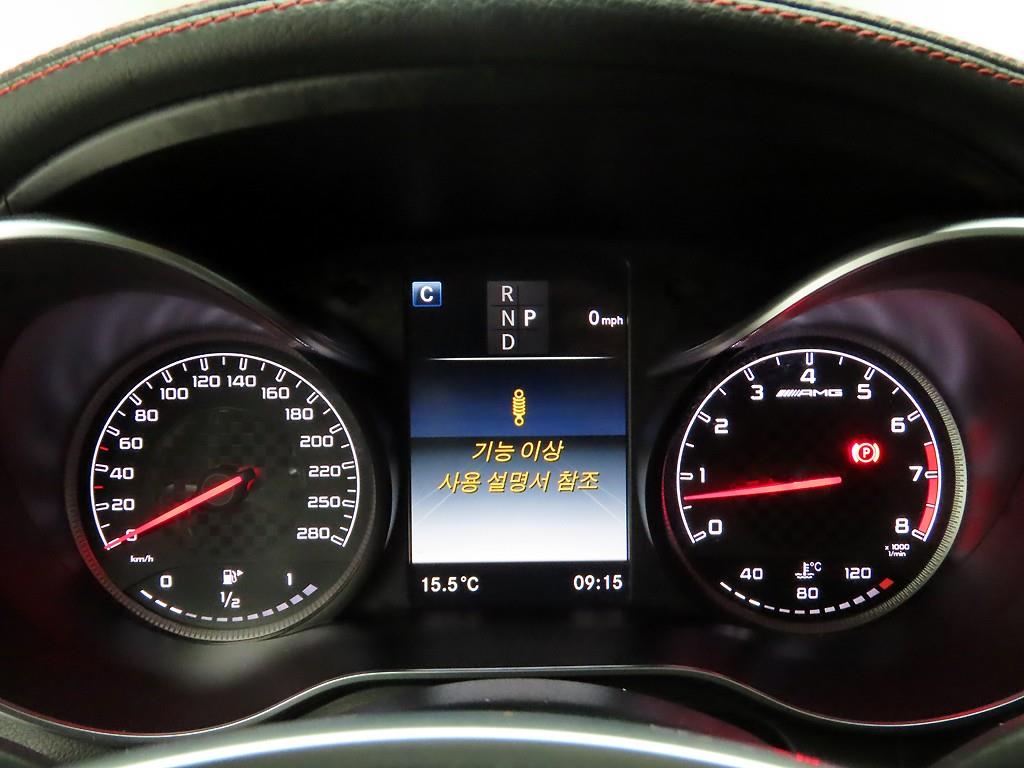 Mercedes Benz GLC Class - Vista 5