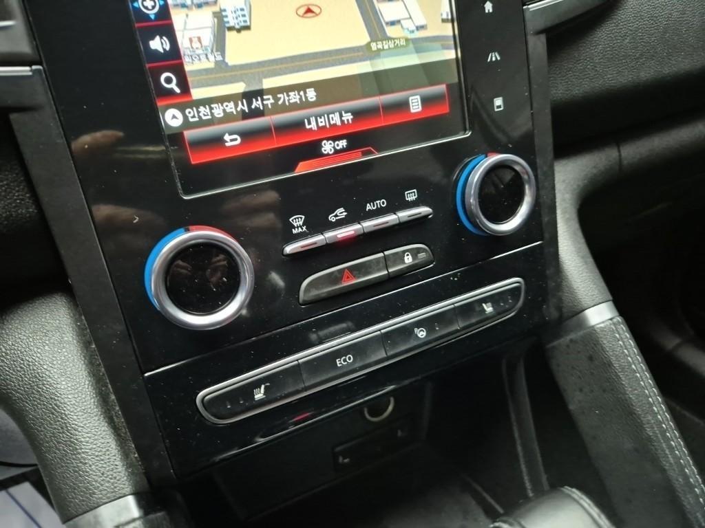 SAMSUNG QM6 2023 Blanco - Importación desde Corea - HF Imports Iquique - Foto 17