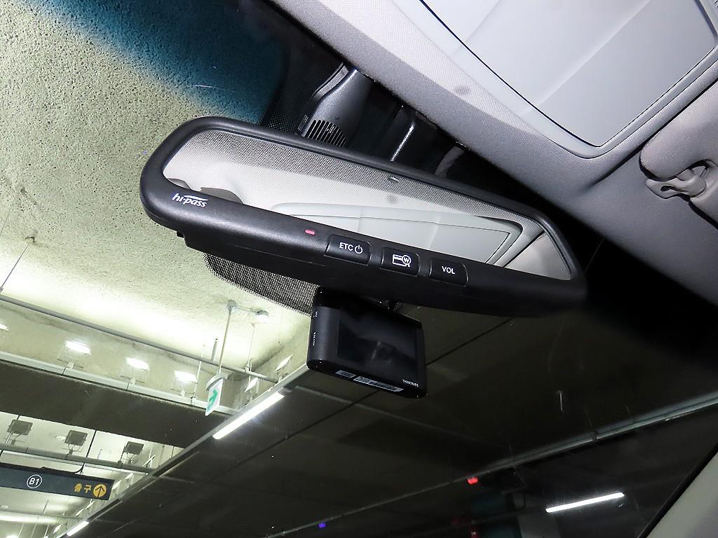 HYUNDAI Grandeur 2018 Blanco - Importación desde Corea - HF Imports Iquique - Foto 15