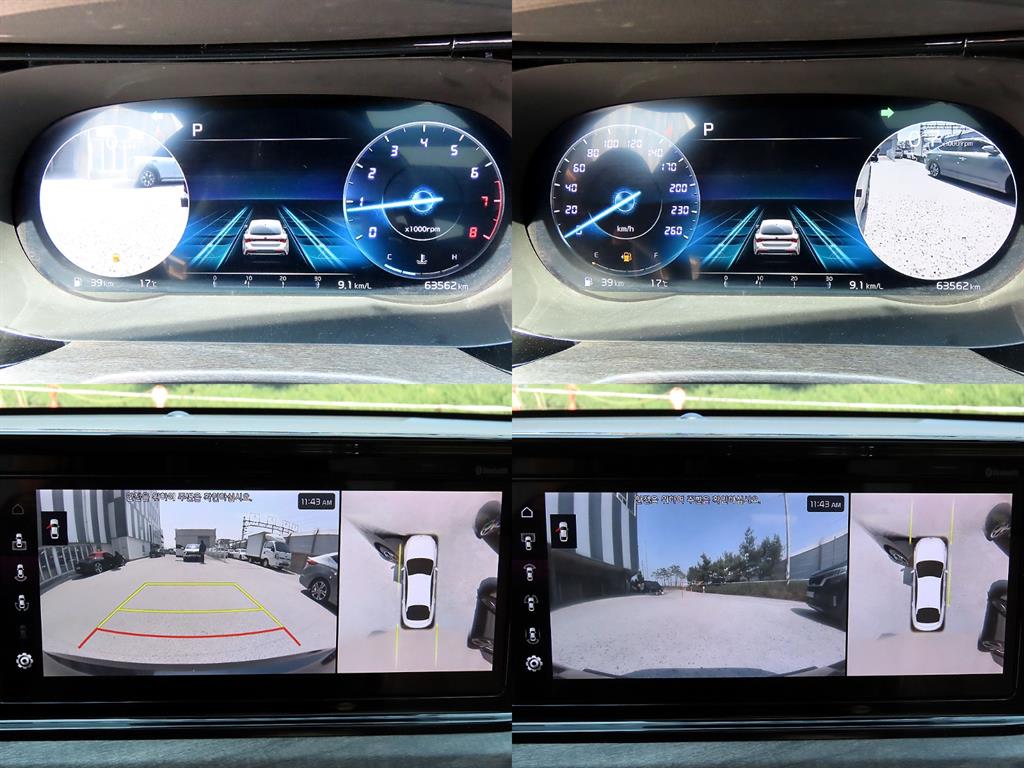 KIA K5 2021 - Importación desde Corea - HF Imports Iquique - Foto 18