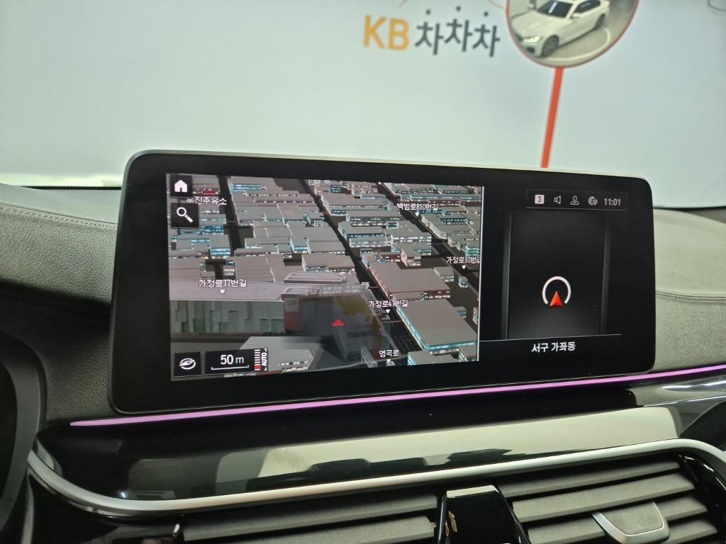 BMW 5 Series - Vista 8