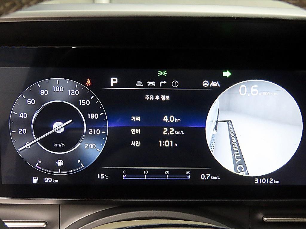 KIA Carnival - Vista 8