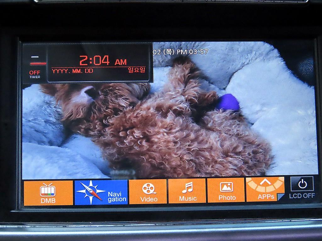 KIA K5 2016 Blanco - Importación desde Corea - HF Imports Iquique - Foto 13