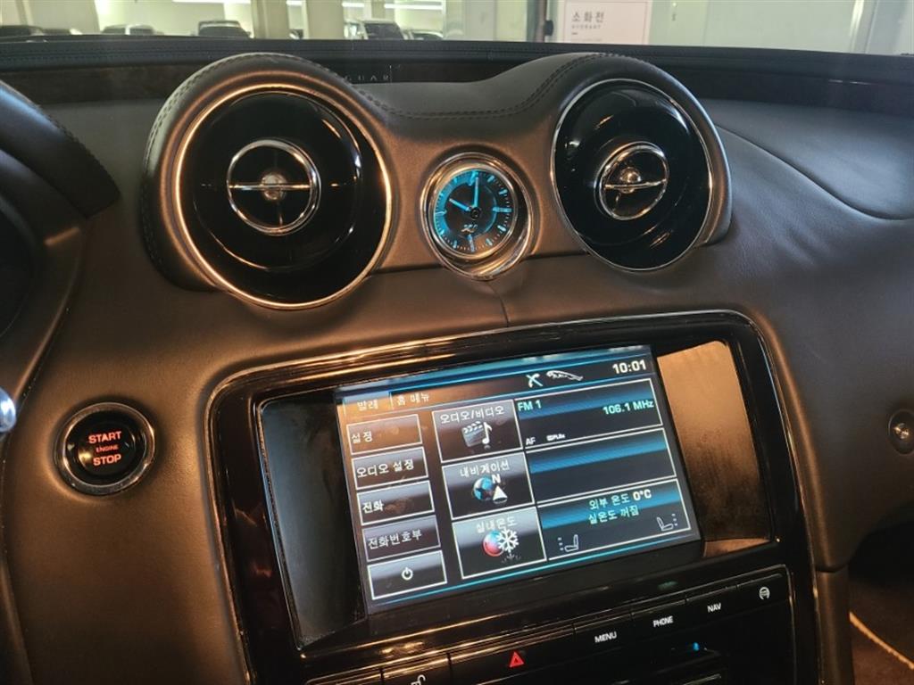 Jaguar XJ 2013 Blanco - Importación desde Corea - HF Imports Iquique - Foto 16