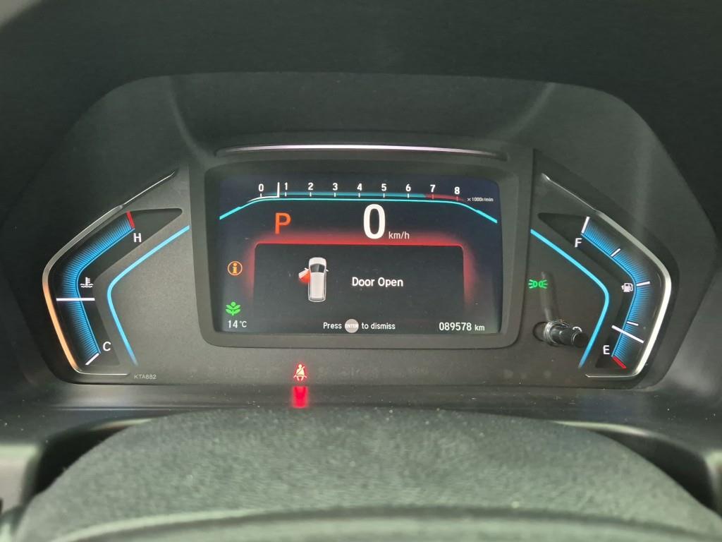 Honda Odyssey - Vista 7