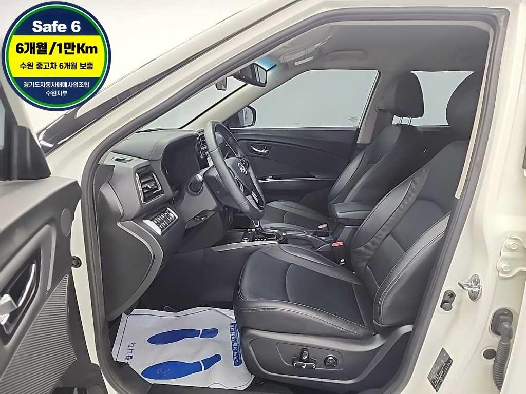 Ssangyong Tivoli - Vista 11