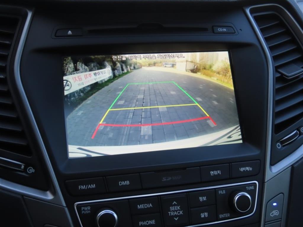 HYUNDAI Santa Fe 2016 - Importación desde Corea - HF Imports Iquique - Foto 9