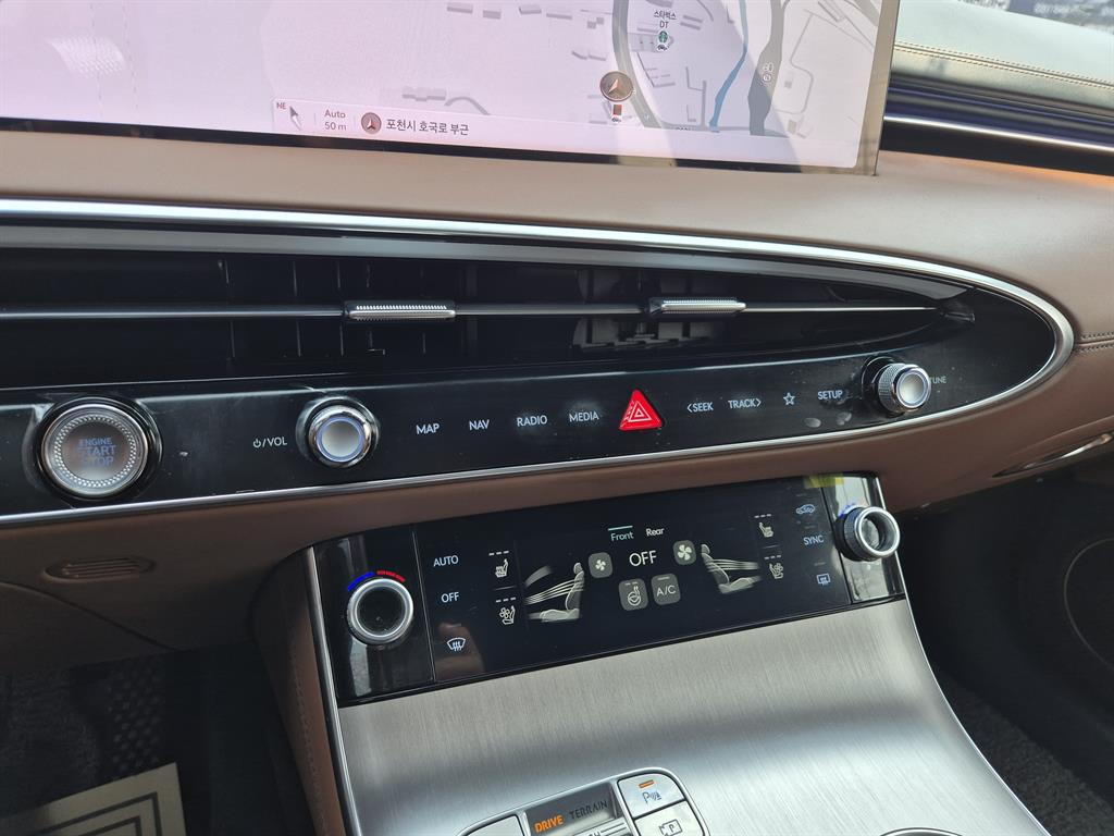 Genesis GV70 - Vista 9