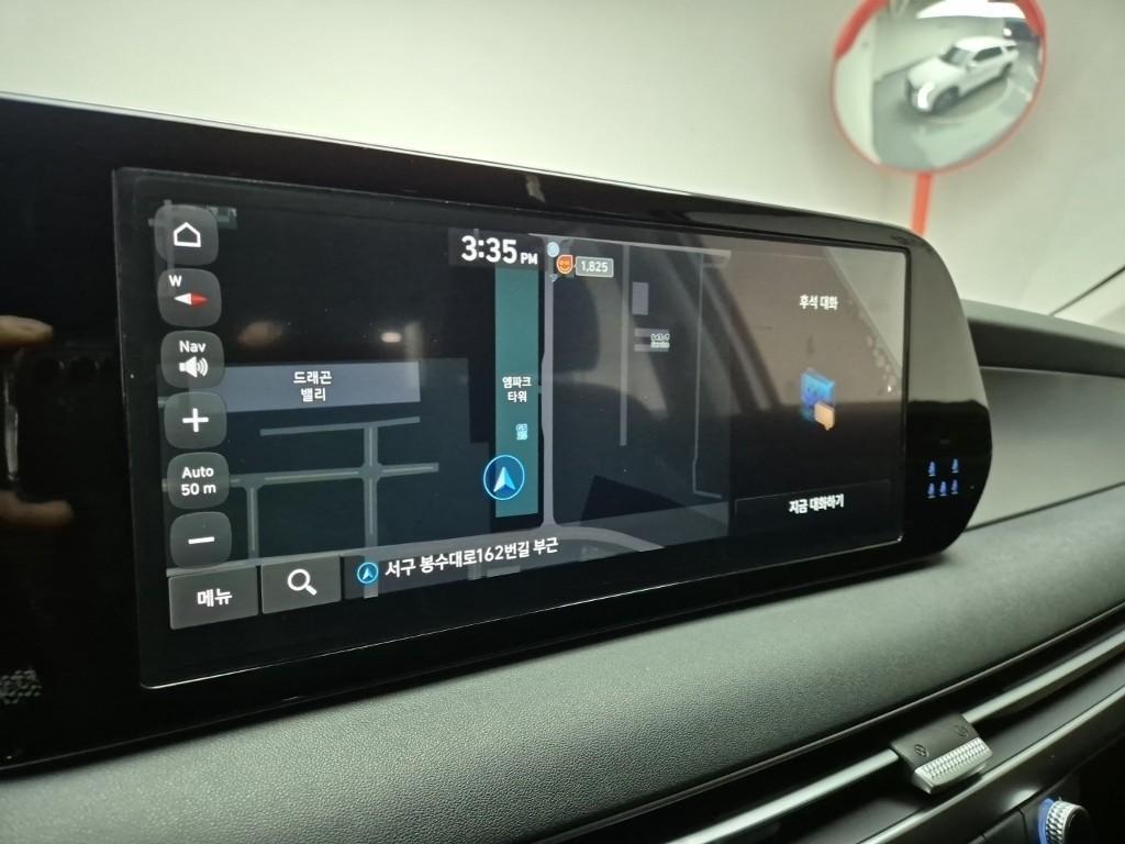 HYUNDAI Palisade 2023 Blanco - Importación desde Corea - HF Imports Iquique - Foto 13