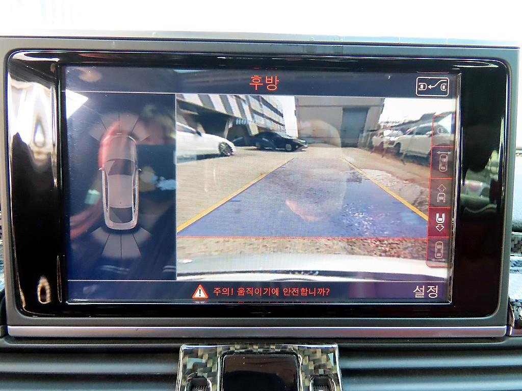 Audi A7 2015 Plateado - Importación desde Corea - HF Imports Iquique - Foto 14