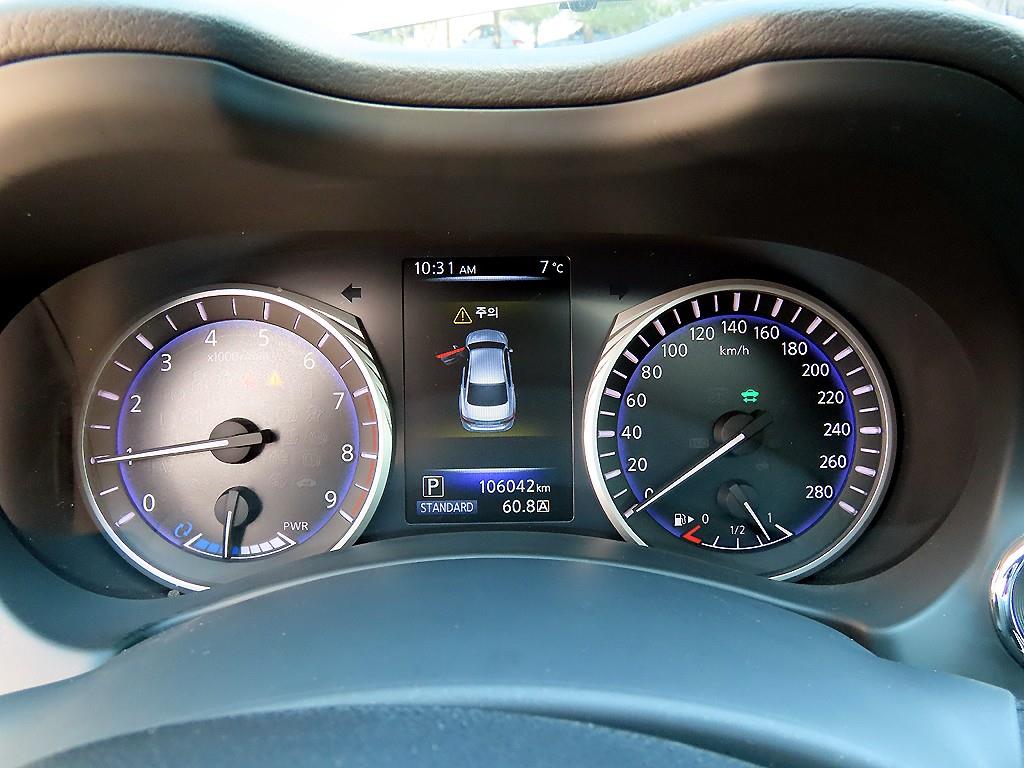 Infiniti Q - Vista 9