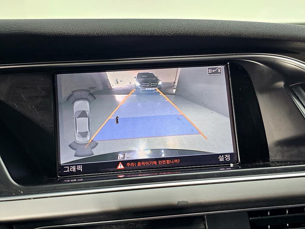 Audi A4 2014 Negro - Importación desde Corea - HF Imports Iquique - Foto 14