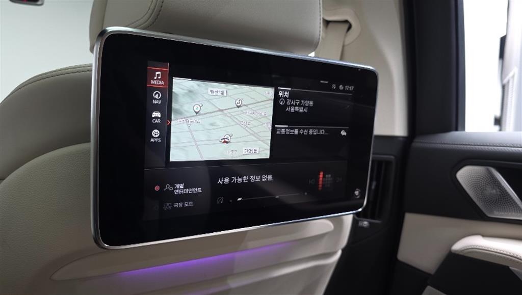 BMW X7 2022 Blanco - Importación desde Corea - HF Imports Iquique - Foto 17