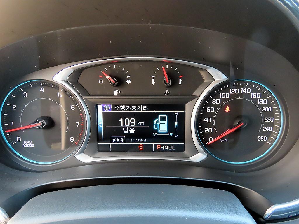 Chevrolet Malibu - Vista 9