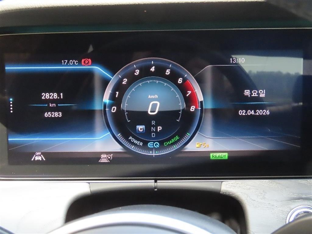 Mercedes Benz CLS Class - Vista 9