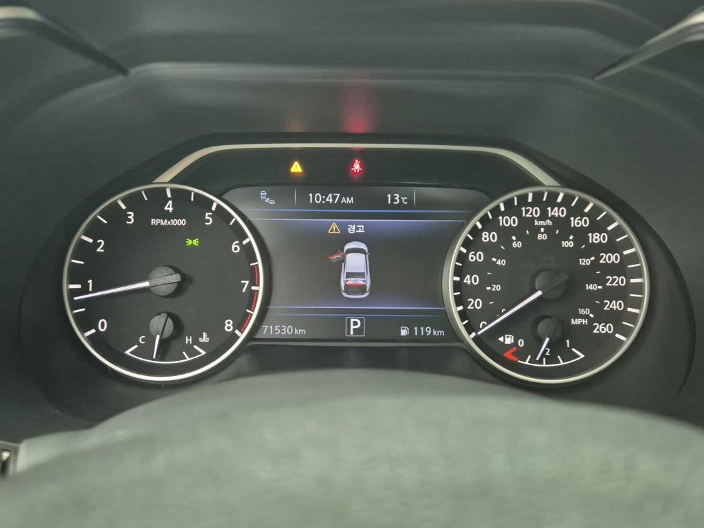 Nissan Maxima - Vista 7