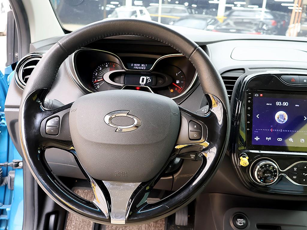 SAMSUNG QM3 2017 Azul - Importación desde Corea - HF Imports Iquique - Foto 8