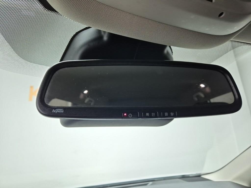 SAMSUNG QM6 2023 Blanco - Importación desde Corea - HF Imports Iquique - Foto 16