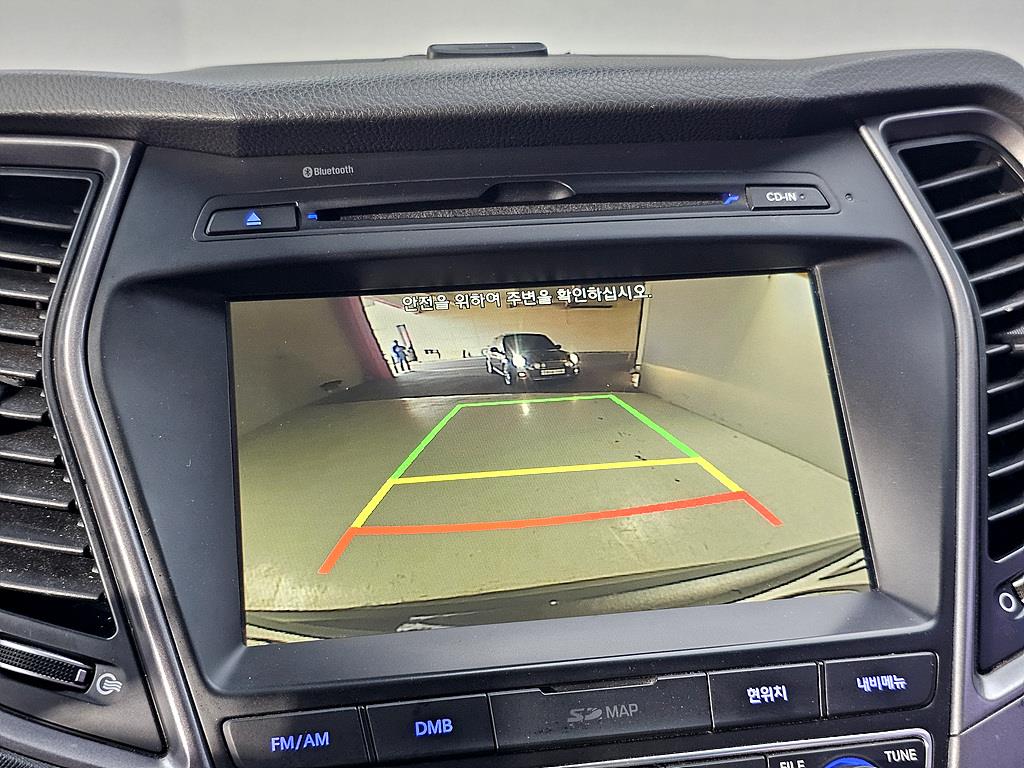 HYUNDAI Santa Fe 2015 Gris - Importación desde Corea - HF Imports Iquique - Foto 13