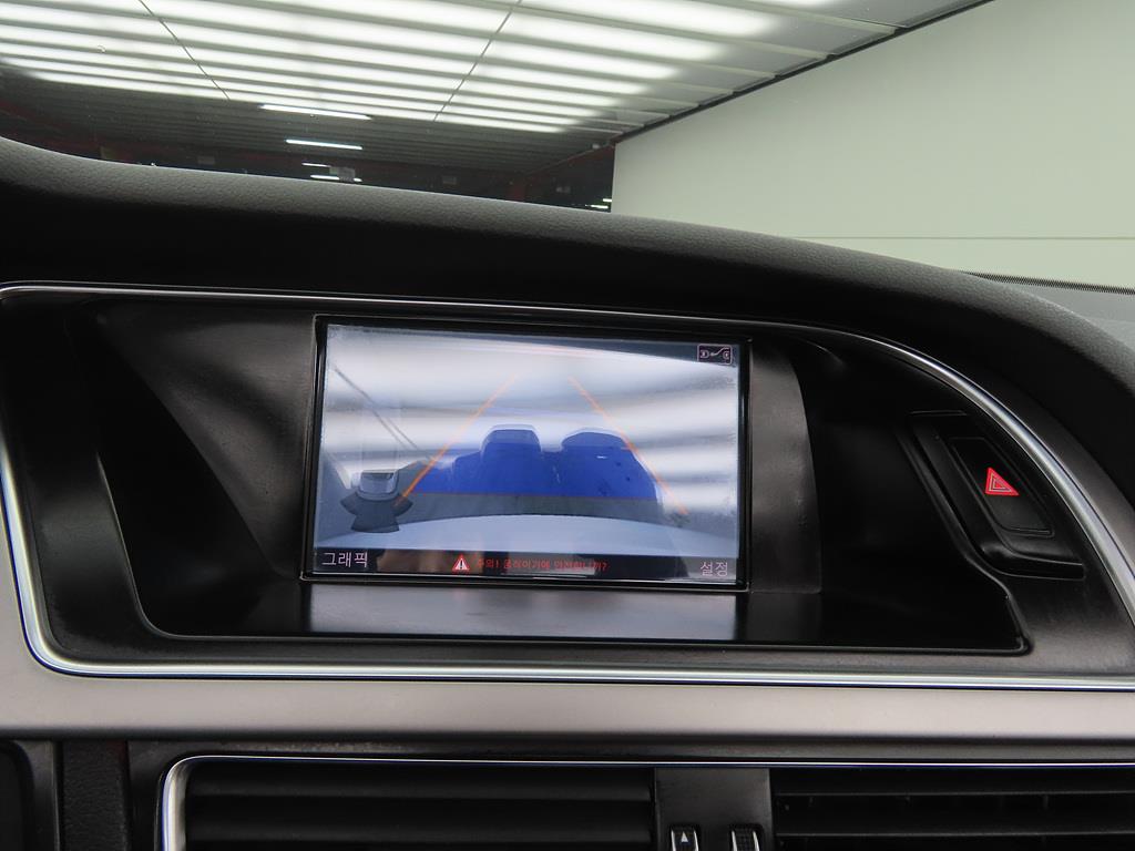 Audi A5 2014 Blanco - Importación desde Corea - HF Imports Iquique - Foto 14