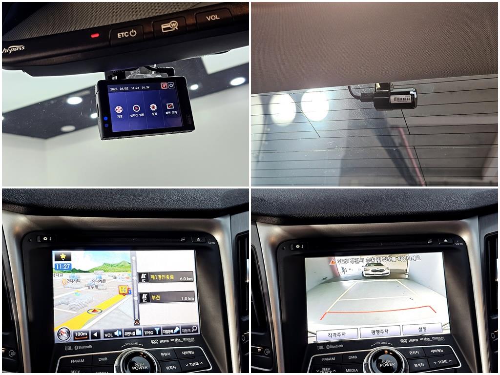 HYUNDAI Sonata 2012 Blanco - Importación desde Corea - HF Imports Iquique - Foto 19