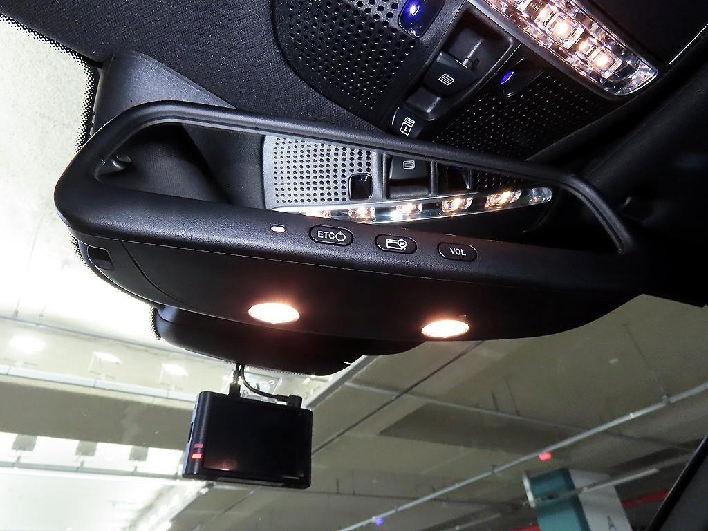 Mercedes Benz S Class 2015 Gris - Importación desde Corea - HF Imports Iquique - Foto 14