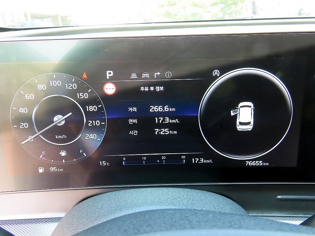 KIA Sportage - Vista 9