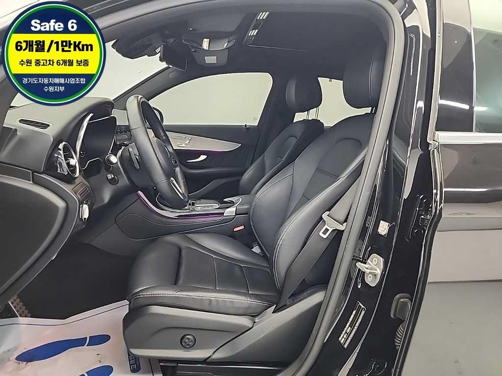 Mercedes Benz GLC Class - Vista 6