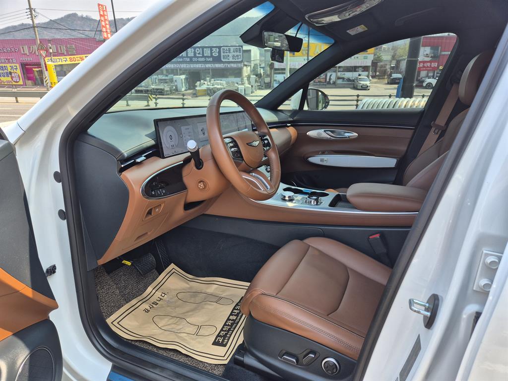 Genesis GV70 2025 Blanco - Importación desde Corea - HF Imports Iquique - Foto 16