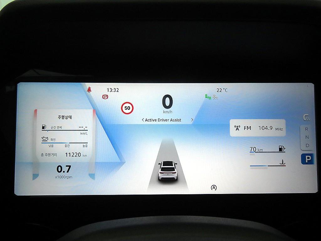 SAMSUNG Grand Koleos 2025 Gris - Importación desde Corea - HF Imports Iquique - Foto 14