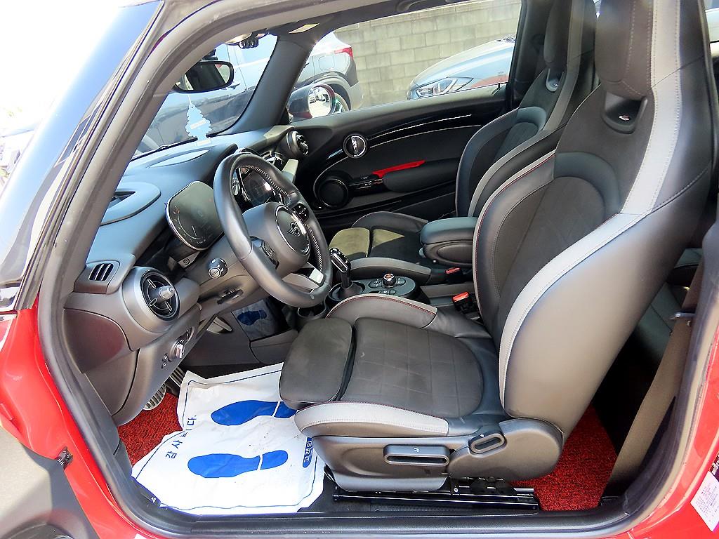 Mini Cooper - Vista 5