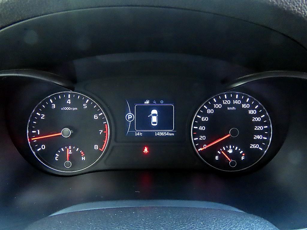 KIA K5 - Vista 8
