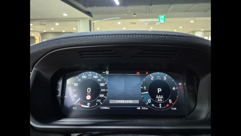 Land Rover Discovery 2025 Plateado - Importación desde Corea - HF Imports Iquique - Foto 17