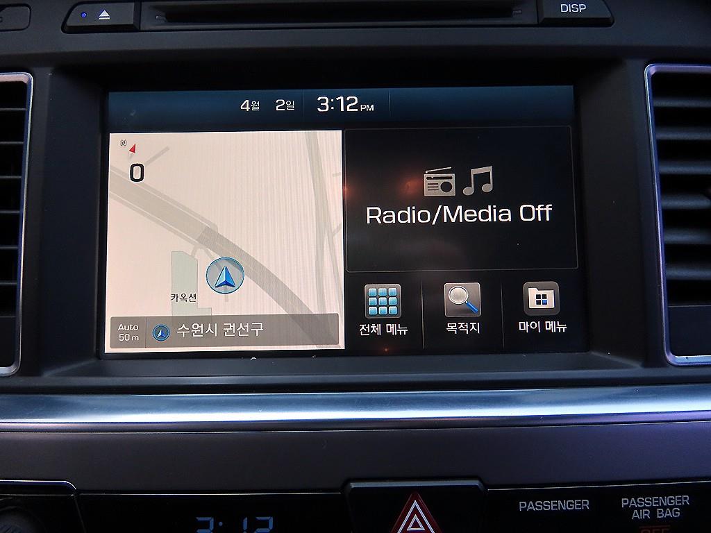 HYUNDAI Sonata 2016 Gris - Importación desde Corea - HF Imports Iquique - Foto 14