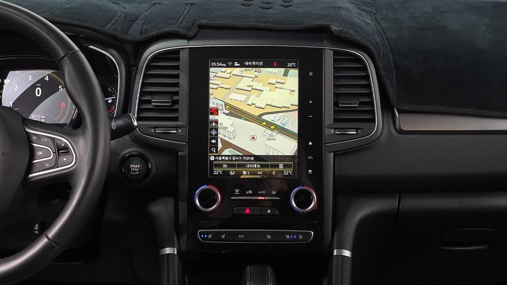 SAMSUNG QM6 2022 Blanco - Importación desde Corea - HF Imports Iquique - Foto 14