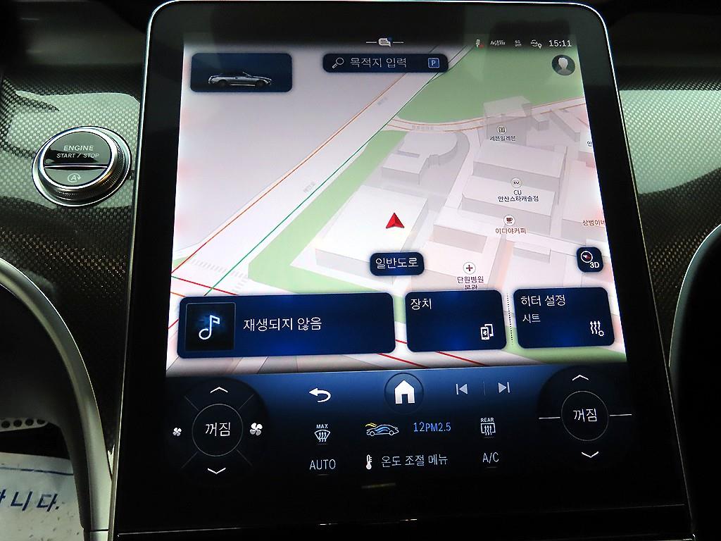 Mercedes Benz CLE Class 2025 Negro - Importación desde Corea - HF Imports Iquique - Foto 13