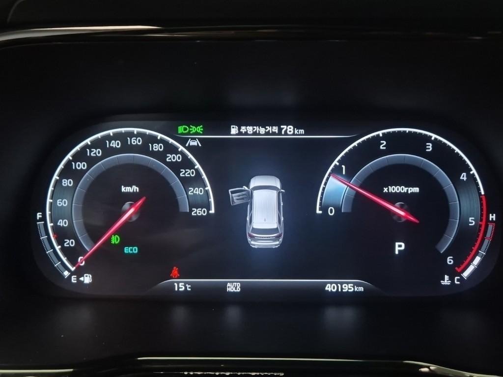 KIA Mohave - Vista 6