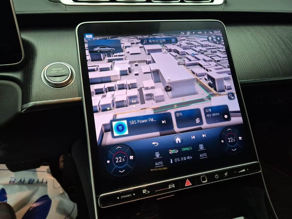 Mercedes Benz S Class 2022 Negro - Importación desde Corea - HF Imports Iquique - Foto 14